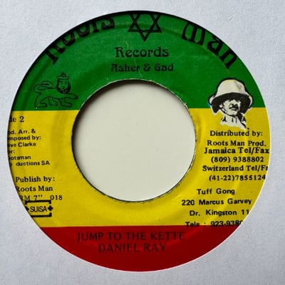 Teddy Dan, Ras Daniel Ray - Jah Calling / Jump To The Kette picture 2