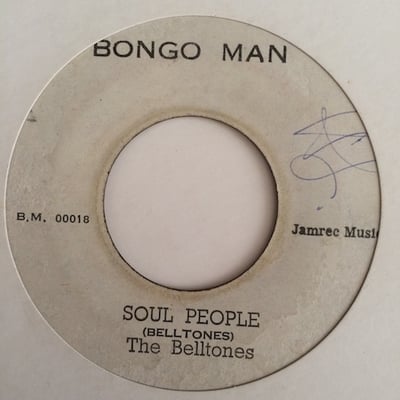 Prince Jazzbo - Jah Dread picture 2