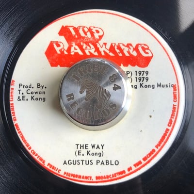 I Kong - The Way It Is picture 2