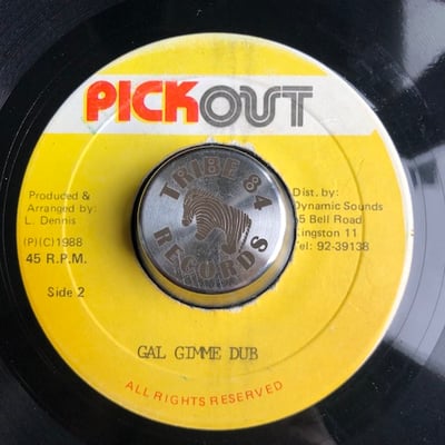 Little John - Gal Gimme Piece picture 2