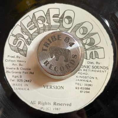 Ricky Stereo - T.V. Know All picture 2