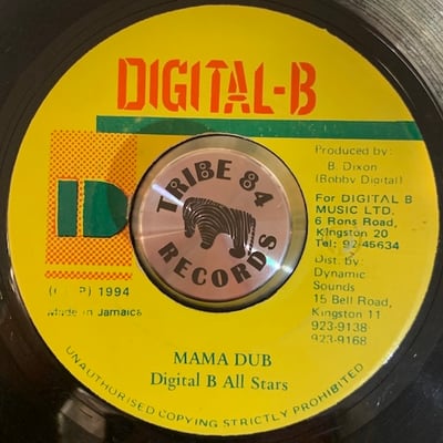 Richie Stephens - Mama picture 2