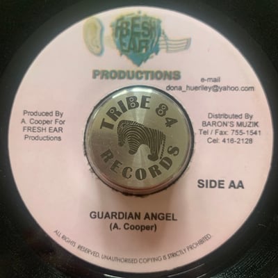 Jah Cure - To Your Arm's Of Love picture 2