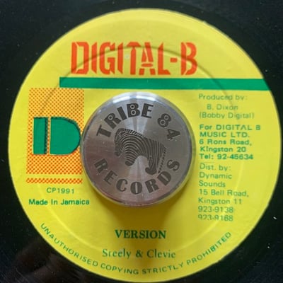 Buju Banton - The Grudge picture 2