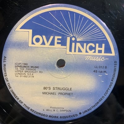 Michael Prophet - Struggle picture 2