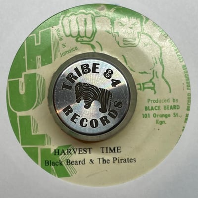 Trinity - Harvest Day / Harvest Time Version picture 2