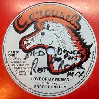 Errol Dunkley – Love Of My Woman / Mount Zion