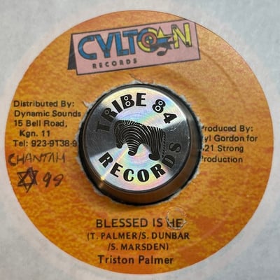Tristan Palmer - Blessed Is Hepicture