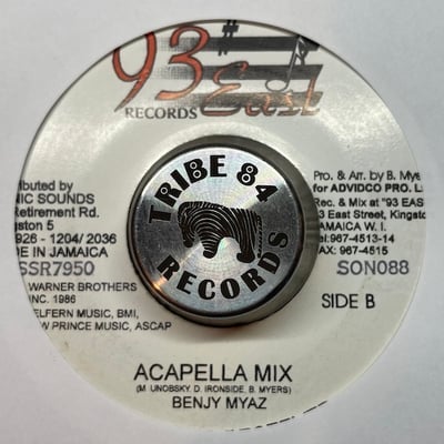 Benji Myaz - Love You Higher picture 2