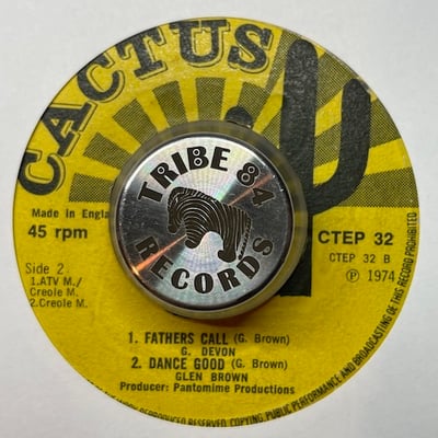 Johnny Clarke, Glen Brown, G. Devon - Jump Back Baby / South East Rock / Fathers Call / Dance Good picture 2
