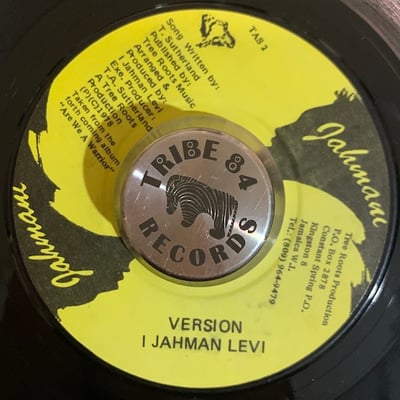 Ijahman Levi - Moulding picture 2