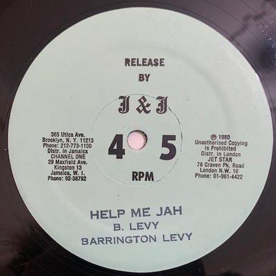 Barrington Levy - The Winner/ Help Me Jah picture 2