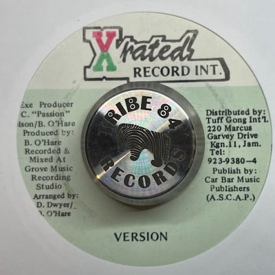Professor Frisky - Plea Jah Jah picture 2