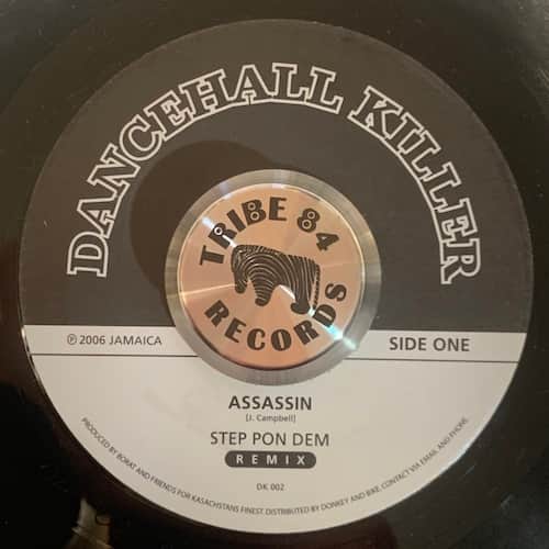 Assassin, Capleton – Step Pon Dem / She's My Baby