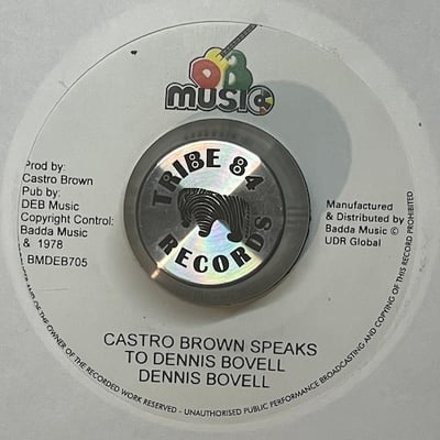 15 16 17, Dennis Bovell - Emotion / Castro Brown Speaks To Dennis Bovell picture 2