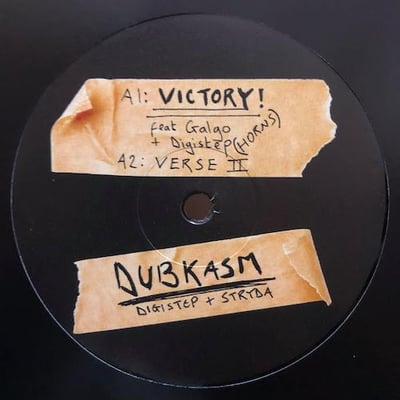 Dubkasm - Victory! picture 2
