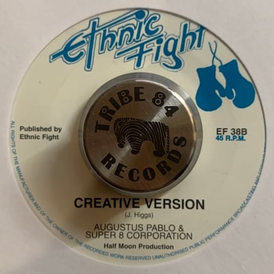 Joe Higgs - Creation picture 2