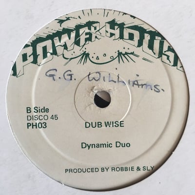 Dennis Brown - Have You Ever picture 2