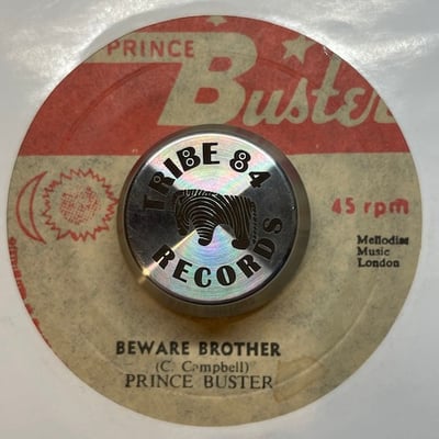 Prince Buster's All Stars, Raymond Harper, Prince Buster - African Blood / Beware Brother picture 2
