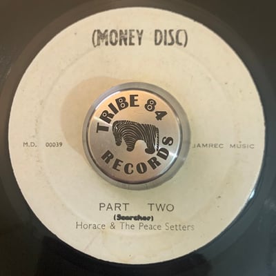 Horace Andy - Oh Lord Why Lord picture 2