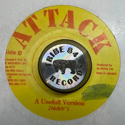 Horace Andy - Don't Try To Use Me picture 2