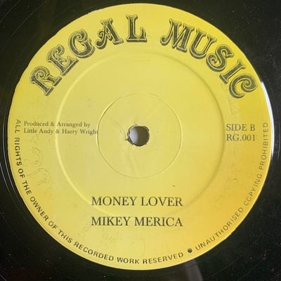 Mikey Merican - Rub A Dub Party / Money Lover picture 2