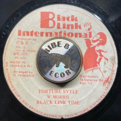 African Brothers - Torturing picture 2