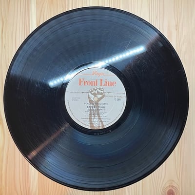 Tapper Zukie - Peace In The Ghetto picture 4