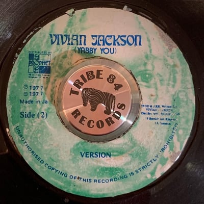 Junior W. Brown - I Must Achieve What Is Mine picture 2