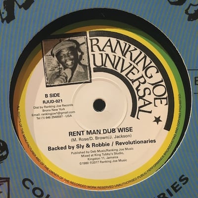 Black Uhuru - Rent Man picture 3