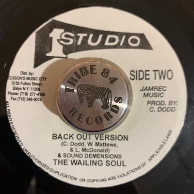 Wailing Souls - Back Out picture 2