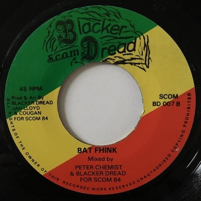 Earl Sixteen - Batman & Robin picture 2