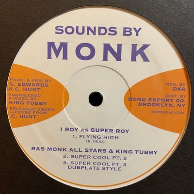 Junior Soul, Bongo Herman, King Tubby, Ras Monk All Stars, I-Roy - Super Love / Flying High picture 2