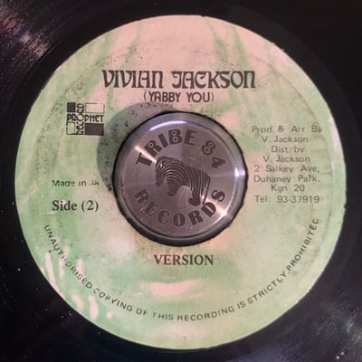 Vivian Jackson, The Prophets - Love Of Jah picture 2