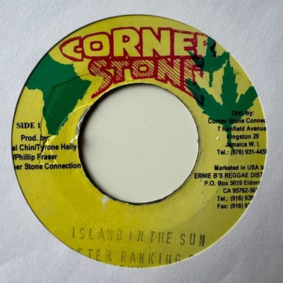 Peter Ranking, G Luckey - Island The Sunpicture