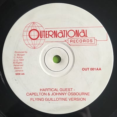 Capleton, Dean Fraser - Special Guest / Frazer Vs Frazer picture 2