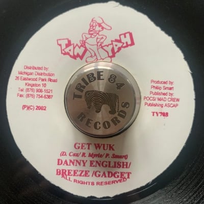 Shabba Ranks, Danny English, Breeze, Gadget - Government / Get Wuk picture 2