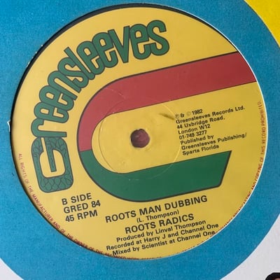 Freddie McGregor, Toyan, The Roots Radics - Roots Man Skanking / Roots Man Dubbing picture 4