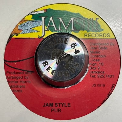 Ras Menelik - 23rd Psalm picture 2