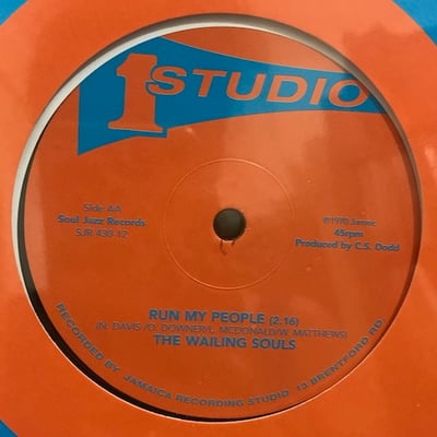 Wailing Souls - Trouble Maker / Run My People picture 2