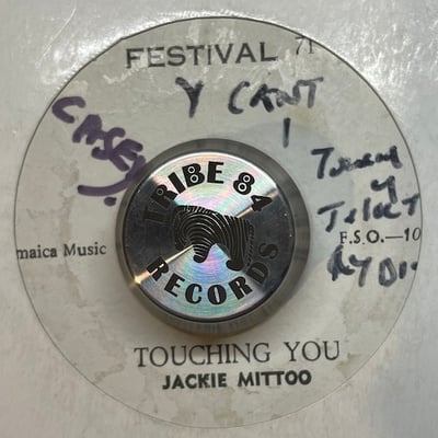 Freddie McKay, Jackie Mittoo - Sweet You Sour You / Touching You picture 2