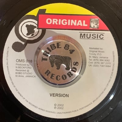 Jah Woosh - The Parable picture 2