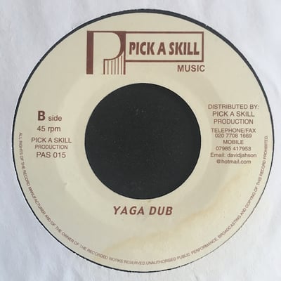 David Jahson - Yaga Yaga picture 2