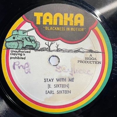 Welton Irie, Earl Sixteen - Army Life / Stay With Me picture 3
