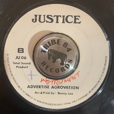 Jah Stitch, The Aggrovators - Words Of Wisdom / Advertise Agrovation picture 2