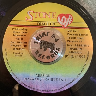 Frankie Paul - Cerfew picture 2