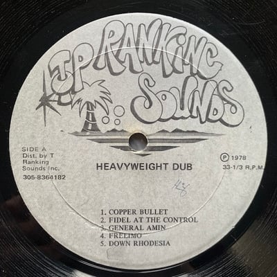 Maximillian, Fatman Riddim Section - Heavyweight Dub picture 4