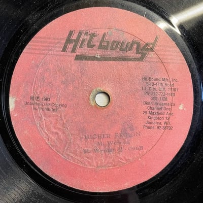 M. Werner - No Fire It / Higher Region picture 2