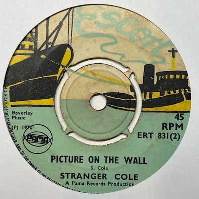 Stranger Cole - Everything With You picture 2