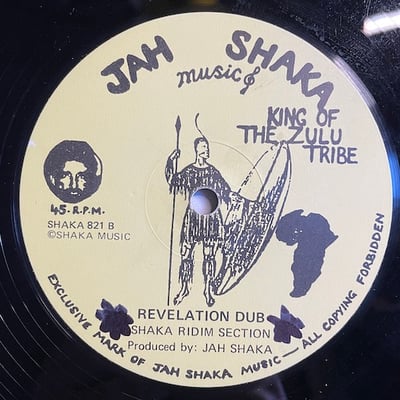 Jah Shaka - Revelation 18 picture 3